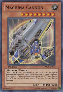 Machina Cannon⁣ - Premium Collection⁣ (Super Rare)⁣ [011]