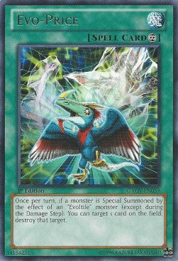 Evo-Price - Galactic Overlord (Rare) [GAOV-059]