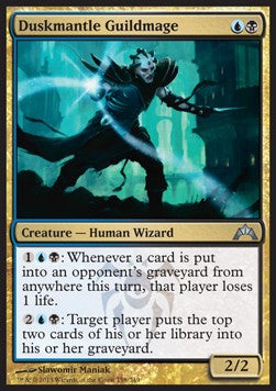 Duskmantle Guildmage⁣ - Gatecrash⁣ (Uncommon)⁣ [158]