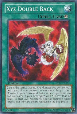 Xyz Double Back⁣ - Cosmo Blazer⁣ (Common)⁣ [056]