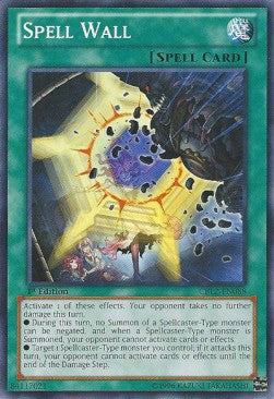 Spell Wall⁣ - Cosmo Blazer⁣ (Common)⁣ [088]