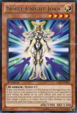 Noble Knight Joan⁣ - Cosmo Blazer⁣ (Rare)⁣ [092]