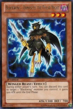 Blackwing - Damascus the Polar Night⁣ - Cosmo Blazer⁣ (Rare)⁣ [096]