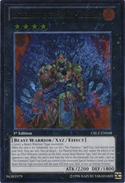 Brotherhood of the Fire Fist - Tiger King (V.2 - Ultimate Rare) - Cosmo Blazer (Ultimate Rare) [CBLZ-048]