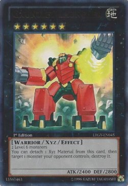 Gauntlet Launcher (V.1 - Ultra Rare)⁣ - Lord of the Tachyon Galaxy⁣ (Ultra Rare)⁣ [045]