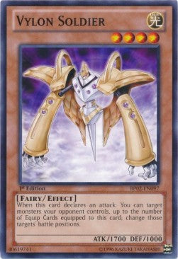 Vylon Soldier (V.1 - Common)⁣ - Battle Pack 2: War of the Giants⁣ (Common)⁣ [097]