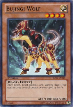 Bujingi Wolf⁣ - Judgment of the Light⁣ (Common)⁣ [019]