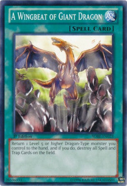 A Wingbeat of Giant Dragon⁣ - Structure Deck: Saga of Blue-Eyes White Dragon⁣ (Common)⁣ [023]