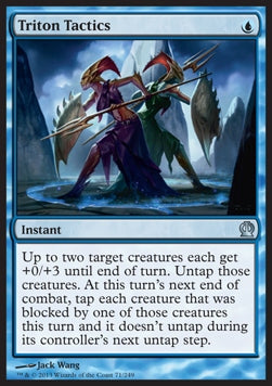 Triton Tactics⁣ - Theros⁣ (Uncommon)⁣ [71]