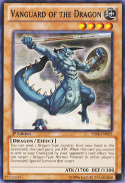 Vanguard of the Dragon⁣ - Starter Deck: Kaiba Reloaded⁣ (Common)⁣ [025]