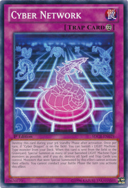 Cyber Network⁣ - Structure Deck: Cyber Dragon Revolution⁣ (Common)⁣ [029]