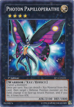 Photon Papilloperative (V.2 - Starfoil Rare)⁣ - Star Pack 2014⁣ (Starfoil Rare)⁣ [025]