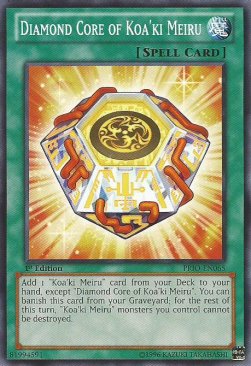Diamond Core of Koa'ki Meiru⁣ - Primal Origin⁣ (Common)⁣ [065]