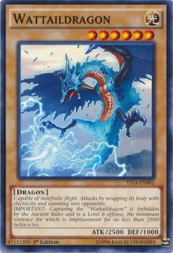 Wattaildragon⁣ - Super Starter: Space-Time Showdown⁣ (Common)⁣ [001]