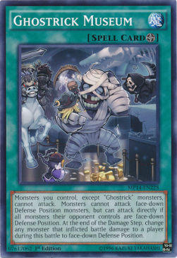 Ghostrick Museum - 2014 Mega-Tins Mega-Pack (Common) [MP14-228]