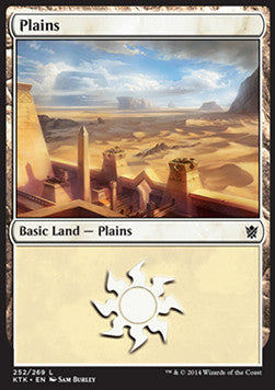 Plains (V.3)⁣ - Khans of Tarkir⁣ (Land)⁣ [252]