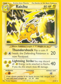 Raichu - Neo Revelation (Rare) [NR-21]