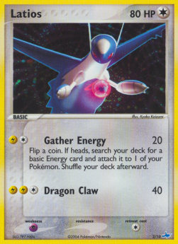 Latios⁣ - EX Trainer Kit⁣ (Common)⁣ [2O]