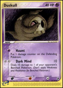 Duskull (Haunt) - EX Sandstorm (Common) [SS-62]