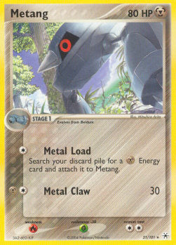 Metang (Metal)⁣ - EX Hidden Legends⁣ (Rare)⁣ [21]