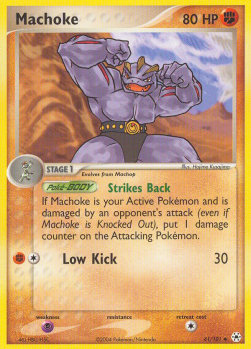 Machoke⁣ - EX Hidden Legends⁣ (Uncommon)⁣ [41]
