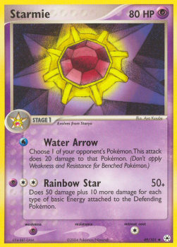 Starmie - EX Hidden Legends (Uncommon) [HL-49]