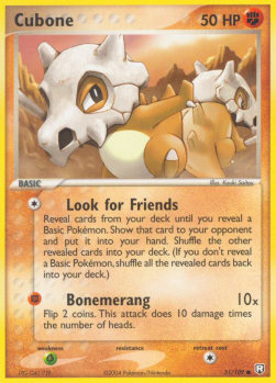 Cubone⁣ - EX Team Rocket Returns⁣ (Common)⁣ [51]