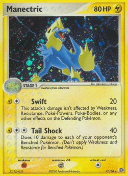 Manectric (Swift)⁣ - EX Emerald⁣ (Holo Rare)⁣ [7]