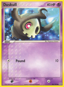 Duskull⁣ - EX Emerald⁣ (Common)⁣ [46]