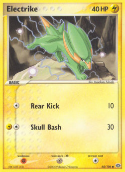 Electrike (Rear Kick)⁣ - EX Emerald⁣ (Common)⁣ [48]
