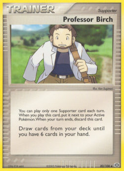 Professor Birch⁣ - EX Emerald⁣ (Uncommon)⁣ [82]