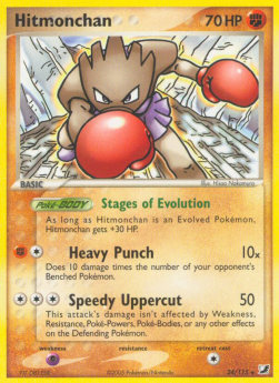 Hitmonchan⁣ - EX Unseen Forces⁣ (Rare)⁣ [24]