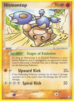 Hitmontop⁣ - EX Unseen Forces⁣ (Rare)⁣ [26]