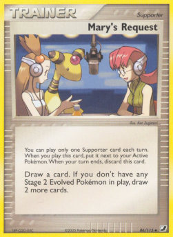 Mary's Request⁣ - EX Unseen Forces⁣ (Uncommon)⁣ [86]