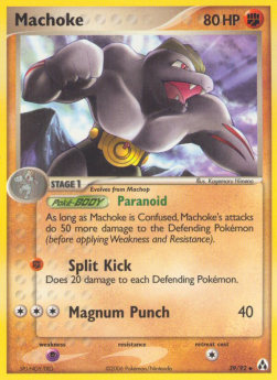 Machoke⁣ - EX Legend Maker⁣ (Uncommon)⁣ [39]