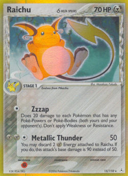 Raichu δ Delta Species⁣ - EX Holon Phantoms⁣ (Holo Rare)⁣ [15]