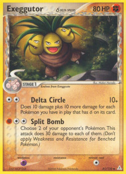 Exeggutor δ Delta Species⁣ - EX Holon Phantoms⁣ (Uncommon)⁣ [41]
