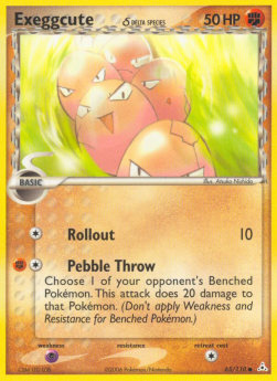 Exeggcute δ Delta Species⁣ - EX Holon Phantoms⁣ (Common)⁣ [65]