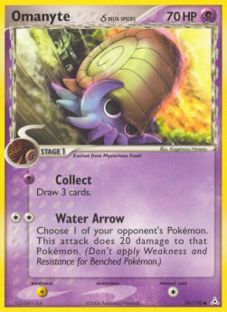 Omanyte δ Delta Species⁣ - EX Holon Phantoms⁣ (Common)⁣ [74]