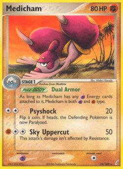 Medicham⁣ - EX Crystal Guardians⁣ (Rare)⁣ [25]