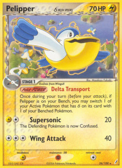Pelipper δ Delta Species⁣ - EX Crystal Guardians⁣ (Rare)⁣ [26]