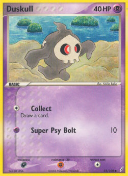Duskull⁣ - EX Crystal Guardians⁣ (Common)⁣ [51]