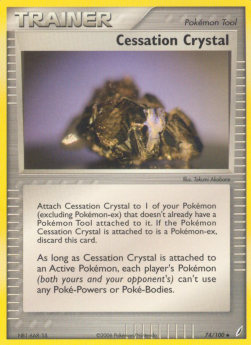 Cessation Crystal⁣ - EX Crystal Guardians⁣ (Uncommon)⁣ [74]