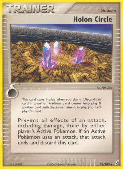Holon Circle⁣ - EX Crystal Guardians⁣ (Uncommon)⁣ [79]