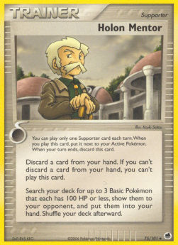 Holon Mentor⁣ - EX Dragon Frontiers⁣ (Uncommon)⁣ [75]