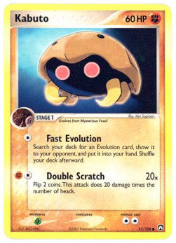 Kabuto⁣ - EX Power Keepers⁣ (Common)⁣ [51]