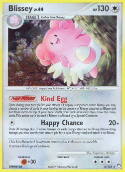 Blissey Lv.44⁣ - Mysterious Treasures⁣ (Holo Rare)⁣ [5]