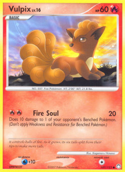 Vulpix Lv.16⁣ - Mysterious Treasures⁣ (Common)⁣ [107]