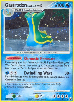 Gastrodon East Sea Lv.43⁣ - Secret Wonders⁣ (Holo Rare)⁣ [8]