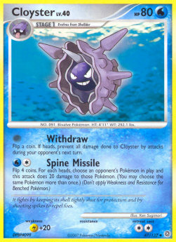 Cloyster Lv.40⁣ - Secret Wonders⁣ (Uncommon)⁣ [47]